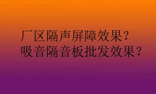 hrcncom1107.jpg