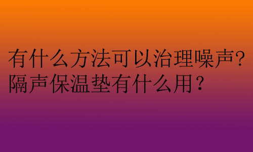 hrcncom1108.jpg